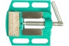 Тиски для сверлильного станка STURM BD7037-999