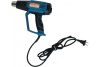 Термовоздуходувка Steinel HG 5000 E