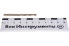 Сверло по металлу (10 шт; 2.5 мм; HSS-Co; пластиковый футляр) ROCKFORCE RF-DSP25H