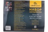 Набор инструментов Cablexpert 31 пр TK-NETWORK