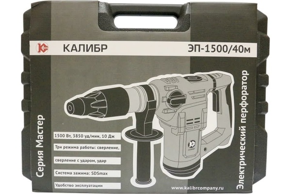 Перфоратор Калибр Мастер ЭП-1500/40М 00000046094