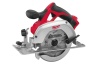 Аккумуляторная дисковая пила FESTOOL HKC 55 Li EB-Basic-FSC 420 575739