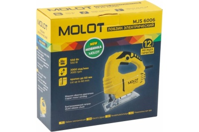 Электролобзик MOLOT MJS 6006 MJS600600019