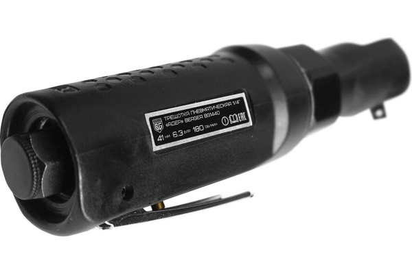 Пневматическая трещотка Berger BG АДЕР 1/4", 41 Нм BG1440
