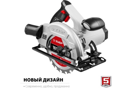 Электрическая дисковая пила Калибр ЭПД-1700/190+ 00000075094