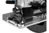 Аккумуляторная циркулярная пила Milwaukee M12 CCS44-0 FUEL 4933448225