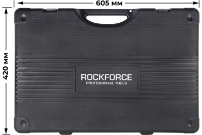 Набор инструмента ROCKFORCE 1/2"х1/4"DR с 6-гранными головками, 128 предметов RF-41282-5