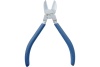 Бокорезы NORGAU тип N315-125TL 125 мм 070041012