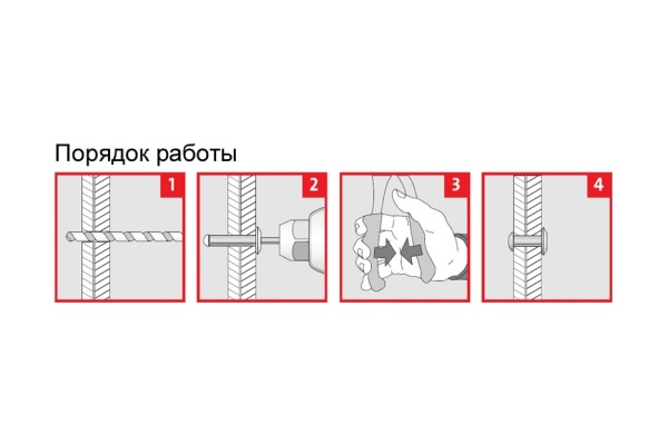 Заклепочный степлер Novus J65AS 032-0027