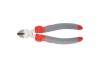 Бокорезы 160 мм MATRIX PROFESSIONAL 17501
