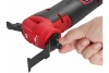 Аккумуляторный мультитул Milwaukee M12FMT-422X FUEL 4933472239