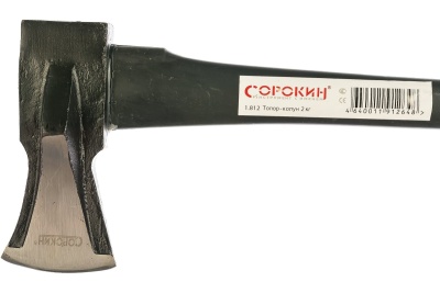 Топор-колун 2кг Сорокин 1.812