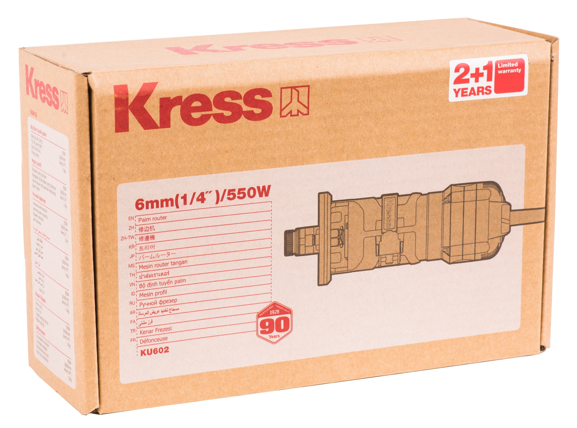 Фрезер KRESS KU602, 550Вт, коробка