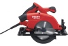 Циркулярная пила BRAIT BCS 200/2000S 21.01.013.054