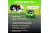 Компрессор ECO AE-705-3