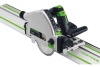 Циркулярная мини пила Sturm CS5045MS