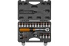 Динамометрический ключ NEO Tools 1/4", 5-25 Нм, набор 21 шт.