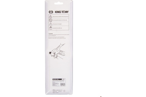Переставной захват KING TONY 250 мм 6511-10C