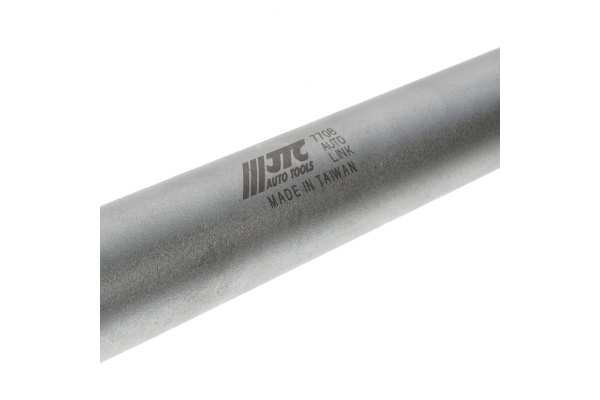 Многофункциональная монтировка с выдвижной рукояткой JTC 7708