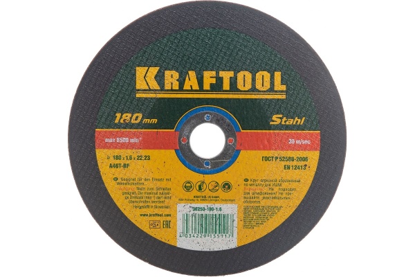 Отрезной абразивный круг Kraftool по металлу для УШМ 180x1.6x22.23 мм 36250-180-1.6