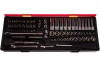 Набор шестигранных торцевых головок 1/4" в кейсе 73шт JTC-K2731