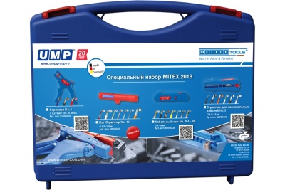 Специальный профессиональный набор Weicon-Tools profi-set из 4-х инструментов super no 5, s4-28, no 3, no 10 wcn52880001-431008