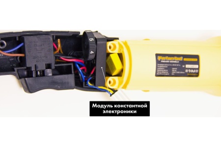 Углошлифовальна машина PARTNERTOOL PAG125-1300ELC
