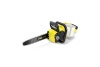Цепная пила KARCHER CNS 36-35 Battery 1.444-050
