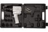 Пневматический гайковерт Rossvik 1/2", 720 Hм, с набором головок RT-5270K