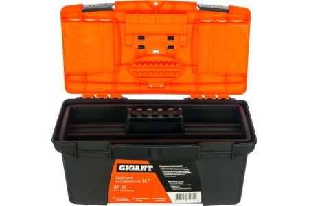 Ящик для инструментов 12" Gigant BX-12 (Россия)