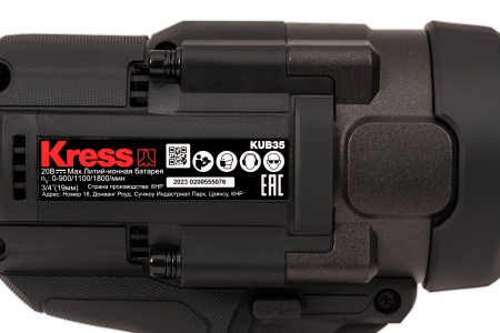 Гайковерт аккумуляторный бесщеточный KRESS KU35.91, 20В, 3/4", 1700 Нм, без АКБ и ЗУ, кейс