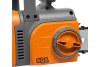 Электрическая пила DAEWOO DACS 2700E