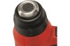 Технический фен HAMMER Flex HG2000LE 378204