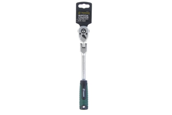 Вороток с трещоткой TUNDRA квадрат 3/8", поворотная головка, 72 зуба, CrV 1799954