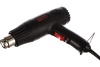 Термофен FUBAG PRT 2000 CCE 60 60-600 Kit 9 41139
