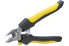 Бокорезы Navigator NHT-Br05-170 170 мм 80378