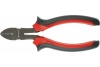 Бокорезы 180 мм MATRIX Black Nickel 17574