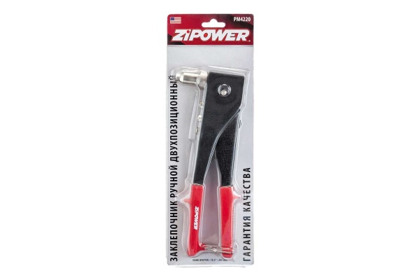 Заклепочник Zipower PM4220
