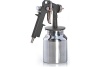 Краскораспылитель FUBAG BASIC S750/1.5 HP 110102