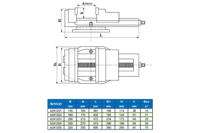 Поворотные станочные тиски с открытым винтом GRIFF серия QB 160 мм 020445
