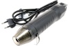 Технический фен WorkMaster ФТ-2500ЖК