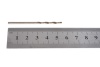 Сверло по металлу DIN338 HSCO (2.5 мм, 1 шт.) WURTH 0617400250880