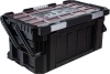 Ящик для инструментов 22" Keter Connect Cantiliver Tool box 17203104