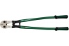Болторезы Jonnesway P5524 600 мм 48288