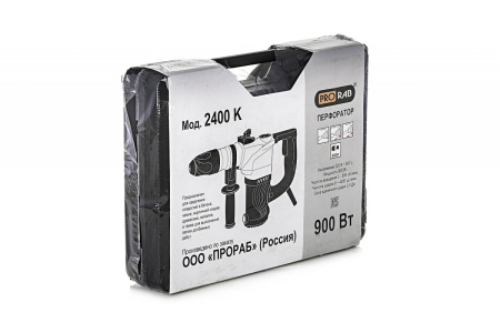 Перфоратор PRORAB 2400 K