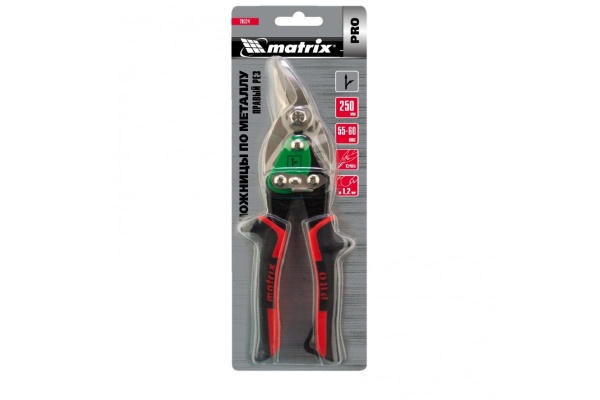 Ножницы по металлу Matrix PRO 250 мм, правый рез, сталь CRMO, двухкомпонентные рукоятки 78324