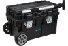 Ящик для инструментов MOBILEBOX МастерАлмаз 680x400x355 мм 10501225