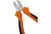 Бокорезы 160мм AV Steel  AV-615160