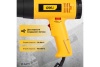 Технический фен Ryobi EHG2000 5133001137