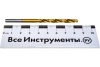 Сверло (2 шт; 2 мм; HSS) по металлу Fit 34320